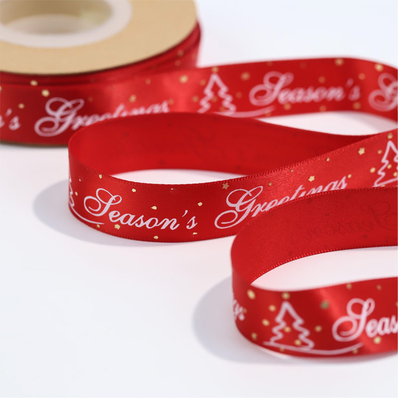 christmas ribbon